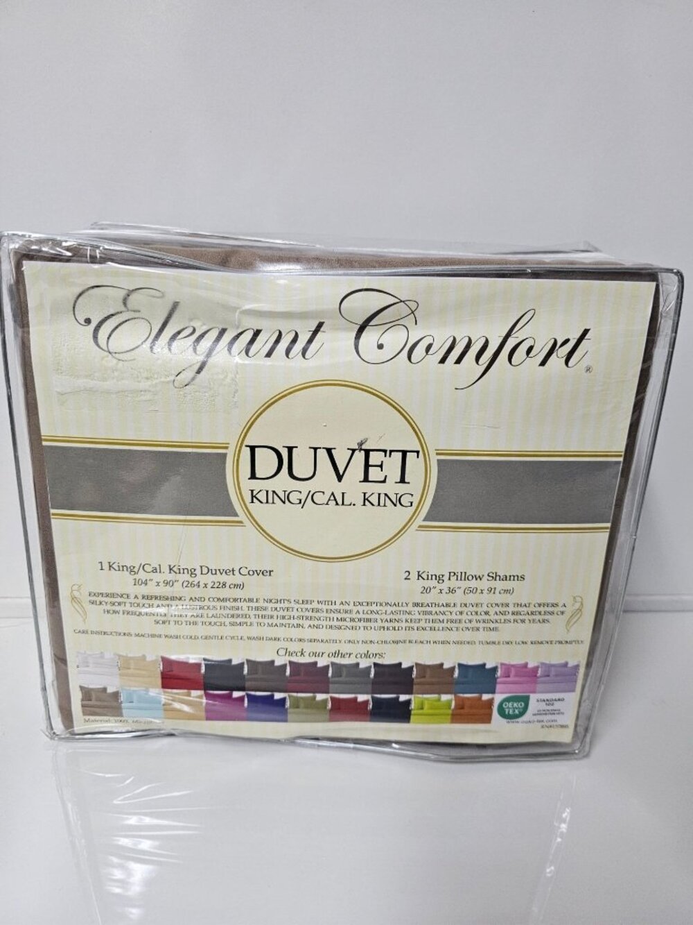 Elegant Comfort 3-Piece Duvet Cover Set designed for King